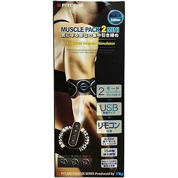 エクササイズグッズ EMS 楽天市場】EMS 腹筋パッド エクササイズ ダイエット